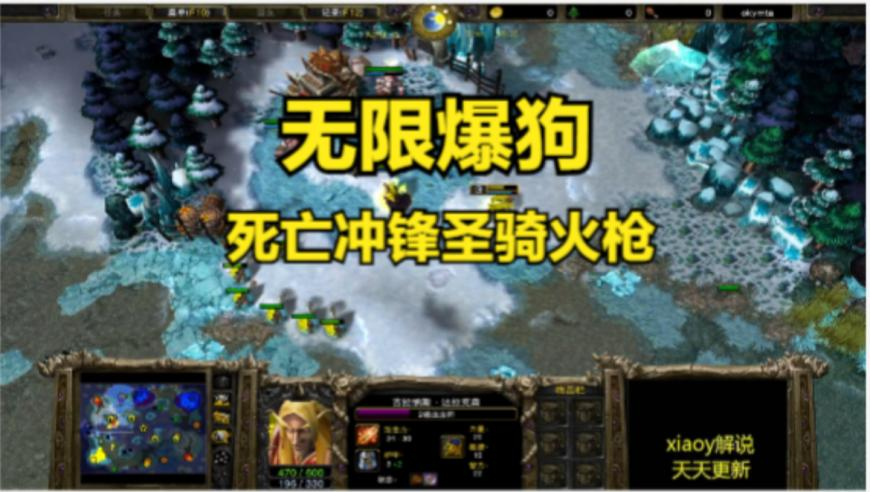 四川山体滑坡救援现场,新澳门内部资料精准大全生肖卡,创造力策略实施推广_内测版V12.64