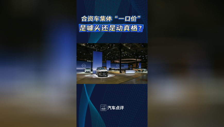 大批美制重型炸弹深夜运抵以色列,2025粤门管家婆资料正版大全,最新答案解释落实_储蓄版V12.51