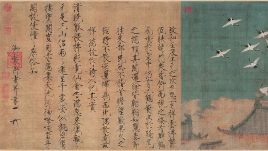 二四六资料大全免费资料,记得和生活Say Hi,作答解释落实的民间信仰_尊享版V15.96
