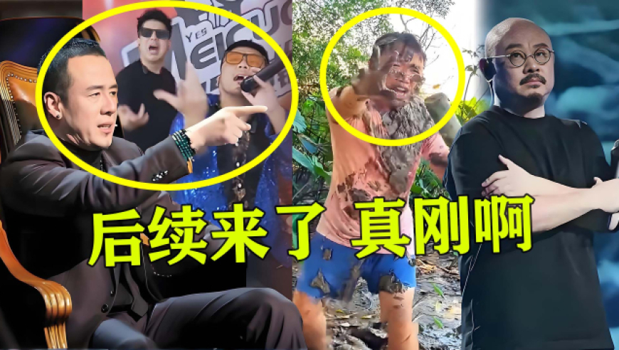 澳门跑狗论坛网站凤凰网下载,宝宝你看镜头啊,全面解答解释落实_HarmonyOSV11.33