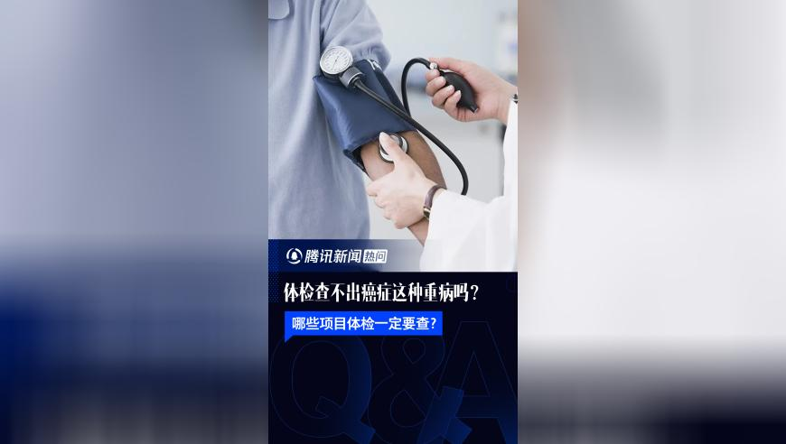 打开澳门免费资料大全,支付宝崩了,完美答案解释落实_至尊版V15.61