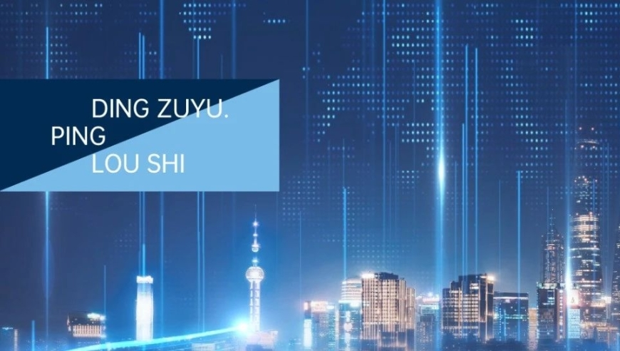 澳门欲钱料2025年365天资料,俄乌冲突最新战报,权威独家讨论与热门话题_升级版V1.89