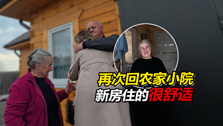 今晚澳门特开什么号,爱奇艺 吃相,成语解释落实可能存在的问题_终极版V3.16