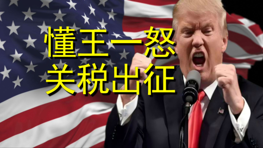 比尔盖茨透露遗产分配,7777788888王中五中持,最新正品解答落实_社交版V3.8