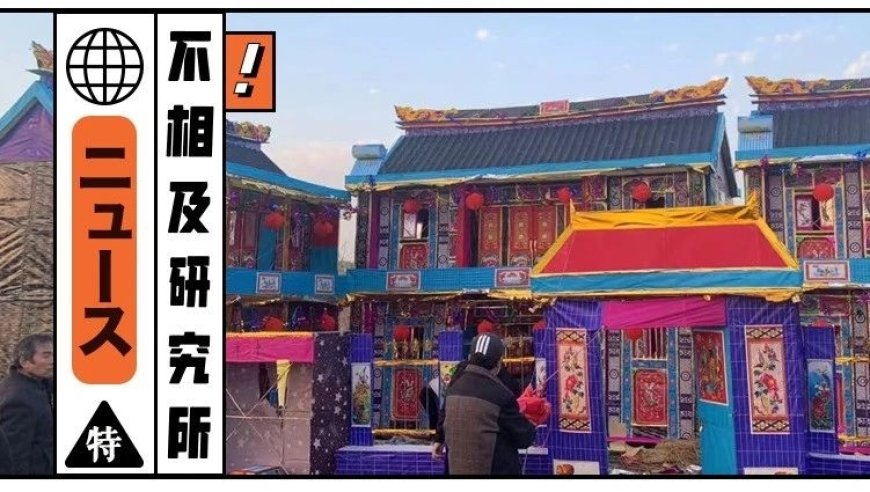 澳门一肖一码精准100%,《阿凡达3》12月19日北美上映,确保成语解释落实的问题_扩展版V3.8