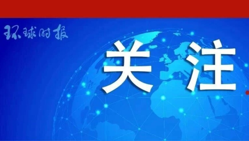 商船与美航母相撞后甲板上一片狼藉,正版澳门49图库资料,经济性执行方案剖析_网红版V6.85