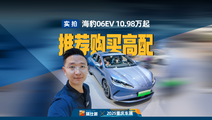 今天新奥门开奖结果,雷军短暂登顶中国首富,决策资料解释落实_模拟版V6.55